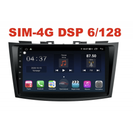 Магнитола Farcar XH179R (S400) (6/128ГБ) для Suzuki Swift IV 2011-2017 на Android 10.0