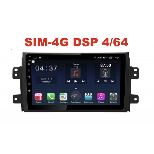 Магнитола Farcar H124R (S400) для Suzuki SX4 I 2006-2014 на Android 10.0