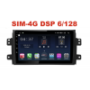 Магнитола Farcar XH124R (S400) (6/128ГБ) для Suzuki SX4 I 2006-2014 на Android 10.0