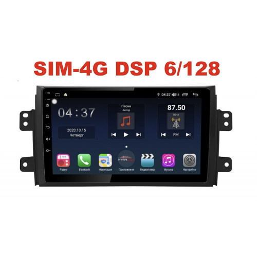 Магнитола Farcar XH124R (S400) (6/128ГБ) для Suzuki SX4 I 2006-2014 на Android 10.0