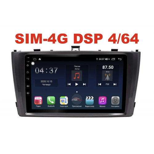 Магнитола Farcar H1224R (S400) для Toyota Avensis III 2009-2015 на Android 10.0