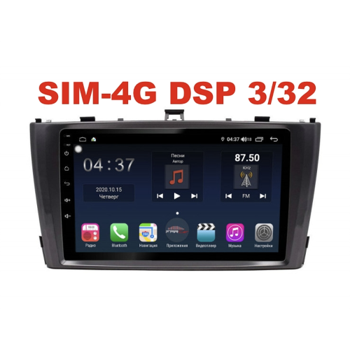 Магнитола Farcar TG1224R (S400) для Toyota Avensis III 2009-2015 на Android 10.0