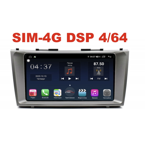 Магнитола Farcar H1171R (S400) для Toyota Camry V40 2006-2011 на Android 10.0