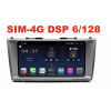 Магнитола Farcar XH1171R (S400) (6/128ГБ) для Toyota Camry V40 2006-2011 на Android 10.0