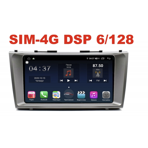 Магнитола Farcar XH1171R (S400) (6/128ГБ) для Toyota Camry V40 2006-2011 на Android 10.0