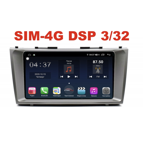 Магнитола Farcar TG1171R (S400) для Toyota Camry V40 2006-2011 на Android 10.0