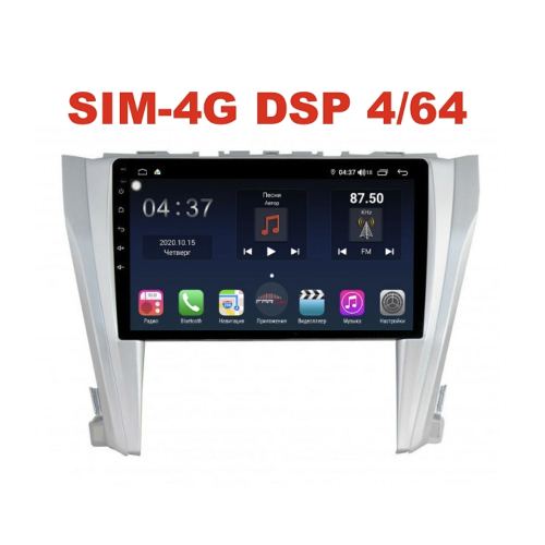 Магнитола Farcar H466R (S400) для Toyota Camry V55 2014-2018 на Android 10.0