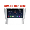 Магнитола Farcar TG466R (S400) для Toyota Camry V55 2014-2018 на Android 10.0