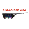 Магнитола Farcar H1069R (S400) для Toyota Camry V70 2018-2021 на Android 10.0