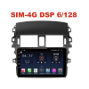Магнитола Farcar XH063R (S400) (6/128ГБ) для Toyota Corolla X (E140, E150) 2006-2013 на Android 10.0