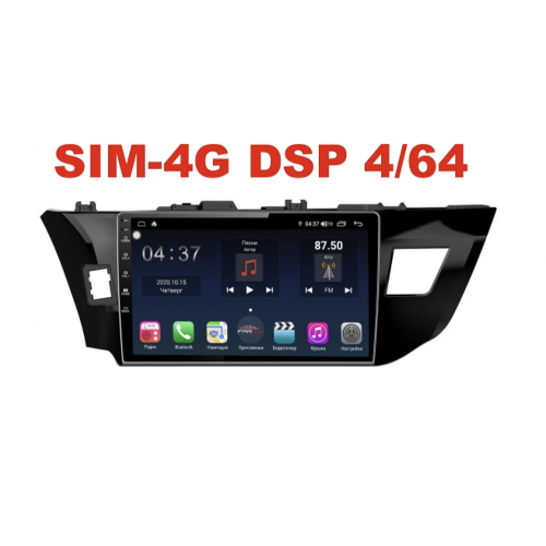 Магнитола Farcar H307R (S400) для Toyota Corolla XI 2013-2015 на Android 10.0