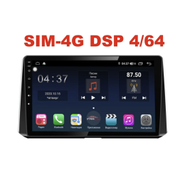 Магнитола Farcar H1151R (S400) для Toyota Corolla XII 2019-2025 на Android 10.0