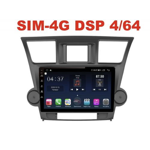 Магнитолаа Farcar H035R (S400) для Toyota Highlander (U40) 2007-2013 на Android 10.0