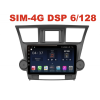 Магнитола Farcar XH035R (S400) (6/128ГБ) для Toyota Highlander (U40) 2007-2013 на Android 10.0