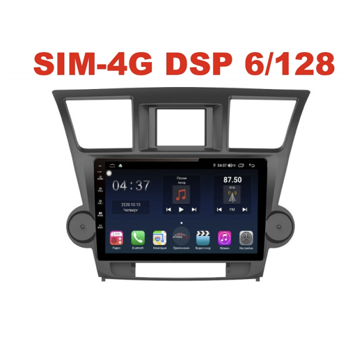 Магнитола Farcar XH035R (S400) (6/128ГБ) для Toyota Highlander (U40) 2007-2013 на Android 10.0