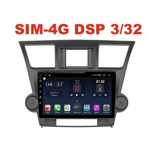 Магнитола Farcar TG035R+can (S400) для Toyota Highlander (U40) 2007-2013 на Android 10.0