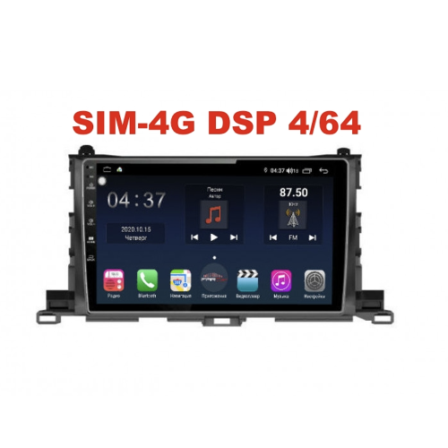 Магнитола Farcar H467R (S400) для Toyota Highlander (U50) 2014-2019 на Android 10.0