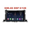 Магнитола Farcar XH467R (S400) (6/128ГБ) для Toyota Highlander (U50) 2014-2019 на Android 10.0