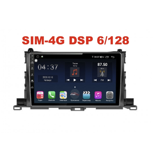 Магнитола Farcar XH467R (S400) (6/128ГБ) для Toyota Highlander (U50) 2014-2019 на Android 10.0
