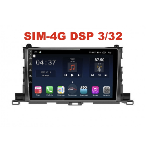 Магнитола Farcar TG467R (S400) для Toyota Highlander (U50) 2014-2019 на Android 10.0