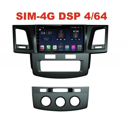 Магнитола Farcar H143R (S400) для Toyota Hilux 2012+ на Android 10.0