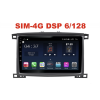 Магнитола Farcar XH457/1166R (S400) (6/128ГБ) для Toyota Land Cruiser 100 2002-2007 на Android 10.0