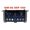 Магнитола Farcar H457/1234R (S400) для Toyota Land Cruiser 100 2002-2007 на Android 10.0