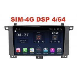 Магнитола Farcar H457/1234R (S400) для Toyota Land Cruiser 100 2002-2007 на Android 10.0