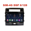 Магнитола Farcar XH381R (S400) (6/128ГБ) для Toyota Land Cruiser 200 2007-2015 на Android 10.0