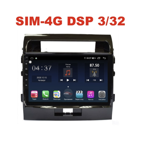 Магнитола Farcar TG381R (S400) для Toyota Land Cruiser 200 2007-2015 на Android 10.0
