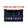 Магнитола Farcar XH456R (S400) (6/128ГБ) для Toyota Land Cruiser Prado 120 2002-2009 на Android 10.0