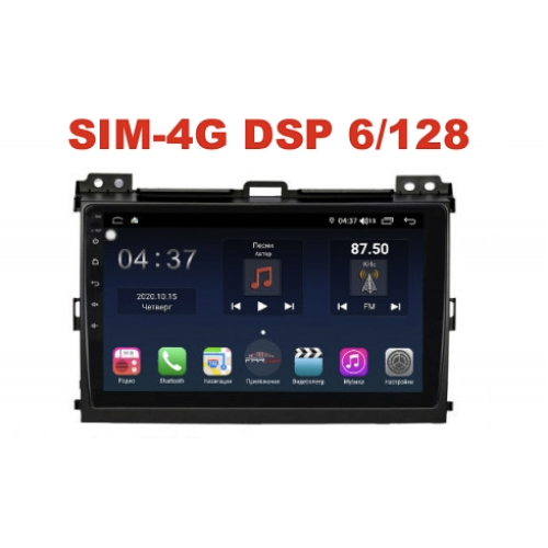 Магнитола Farcar XH456R (S400) (6/128ГБ) для Toyota Land Cruiser Prado 120 2002-2009 на Android 10.0