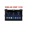 Магнитола Farcar TG456R (S400) для Toyota Land Cruiser Prado 120 2002-2009 на Android 10.0