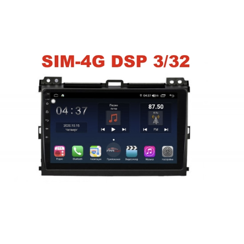 Магнитола Farcar TG456R (S400) для Toyota Land Cruiser Prado 120 2002-2009 на Android 10.0