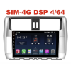 Магнитола Farcar H065R (S400) для Toyota Land Cruiser Prado 150 2009-2013 на Android 10.0