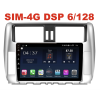 Магнитола Farcar XH065R (S400) (6/128ГБ) для Toyota Land Cruiser Prado 150 2009-2013 серебро на Android 10.0
