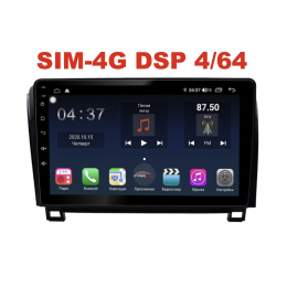 Магнитола Farcar H790R (S400) для Toyota Sequoia, Tundra 2008-2022 на Android 10.0