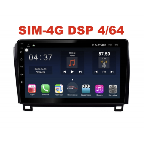 Магнитола Farcar H790R (S400) для Toyota Sequoia, Tundra 2008-2022 на Android 10.0