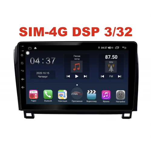 Магнитола Farcar TG790R (S400) для Toyota Sequoia, Tundra 2008-2022 на Android 10.0