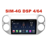 Магнитола Farcar H489R (S400) для Volkswagen Tiguan 2007-2011 на Android 10.0