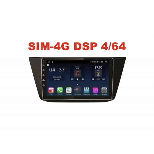 Магнитола Farcar H731R (S400) для Volkswagen Tiguan 2016+ на Android 10.0