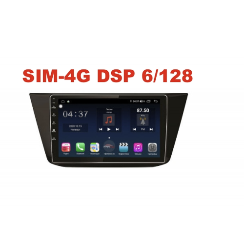 Магнитола Farcar XH731R (S400) (6/128ГБ) для Volkswagen Tiguan 2016+ на Android 10.0