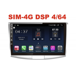 Магнитола Farcar H493/909R (S400) для Volkswagen Passat CC, B6, B7 2005-2017 на Android 10.0