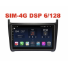 Магнитола Farcar XH910R (S400) (6/128ГБ) для Volkswagen Polo 5 2009-2019 на Android 10.0