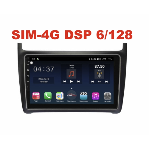 Магнитола Farcar XH910R (S400) (6/128ГБ) для Volkswagen Polo 5 2009-2019 на Android 10.0