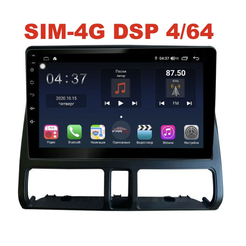 Магнитола Farcar H1240R (S400) для Honda CR-V 2004-2006 на Android 10.0