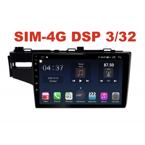 Магнитола Farcar TG1185R (S400) для Honda Fit III 2014 - 2020 на Android 10.0