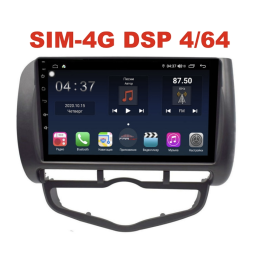 Магнитола Farcar H1232R (S400) для Honda Fit 2001 - 2007 на Android 10.0