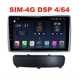 Магнитола Farcar H1218/224RH (S400) для Kia Sorento II 2012-2020 на Android 10.0