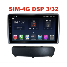 Магнитола Farcar TG1218/224RH (S400) для Kia Sorento II 2012-2020 на Android 10.0